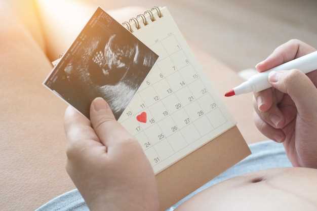 Когда и зачем делать первые УЗИ при 6 неделе?