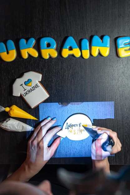 Общая характеристика энергетики имени