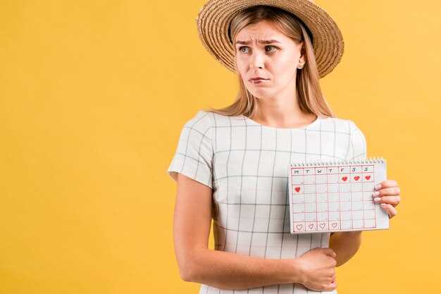 Влияние типа контрацептивов на восстановление менструального цикла