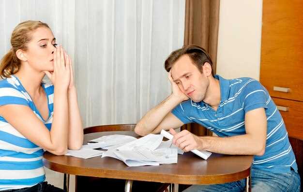Определение своих чувств и готовности к дальнейшим действиям