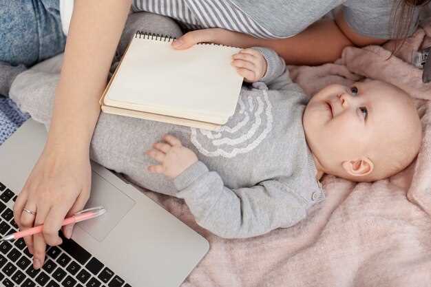 Развитие зрительного контакта с родителями