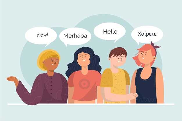 Основной смысл и интерпретация имени