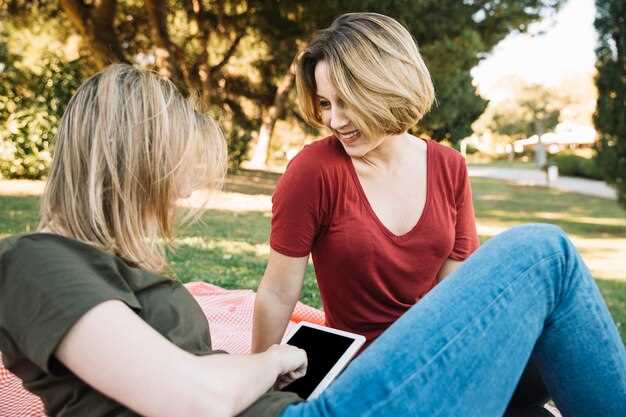 Первая встреча: где и когда?