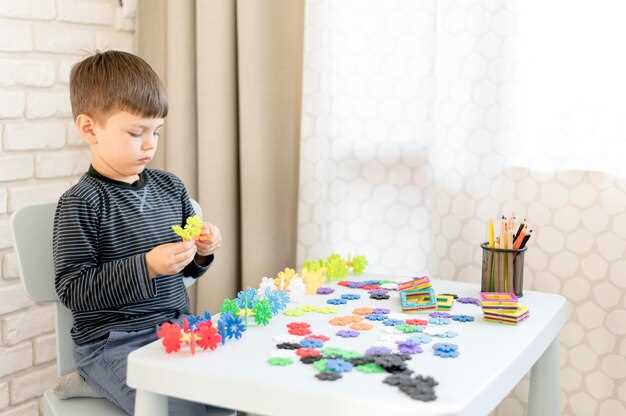 Реакция дошкольников на разные виды игр: от активных до спокойных