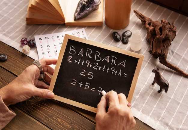 Характерные черты и поведение мужчин по имени Валерий