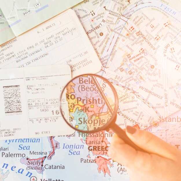 Истоки имени Зара: культурные, исторические и языковые корни