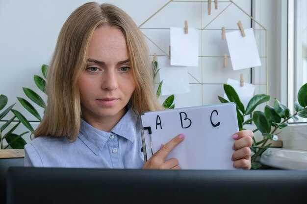 Где ставится ударение: основные рекомендации
