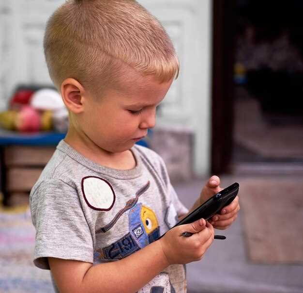 Настройка родительского доступа и пароля