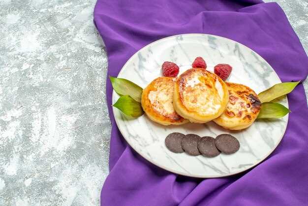 Дополнительные добавки: ваниль, изюм, цедра – что улучшит вкус