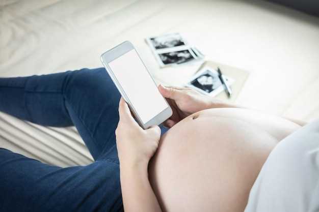 Интеграция с медицинскими данными и консультациями
