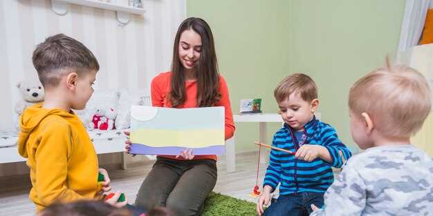 Инфраструктура и наличие игровых зон