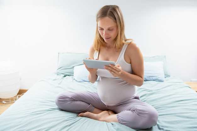 Мониторинг физической активности и сна