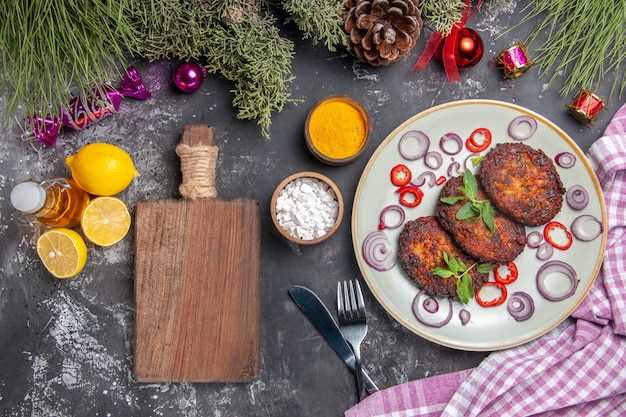 Биточки по-кабардински с овощами и специями