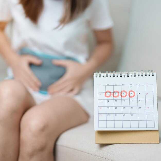 Как записывать симптомы и изменения в цикле