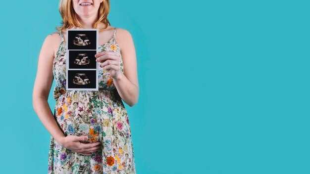 Питание, упражнения и прогулки в втором trimester