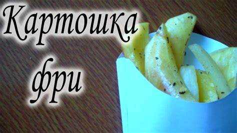Кулинарные