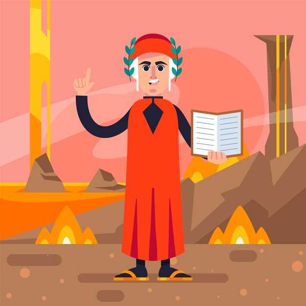 Астрологические и характерологические особенности обладателей имени