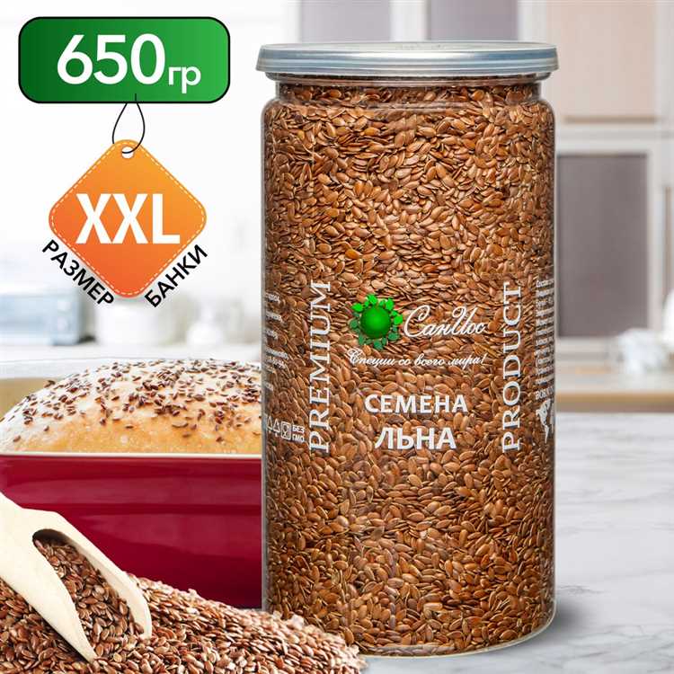 Применение