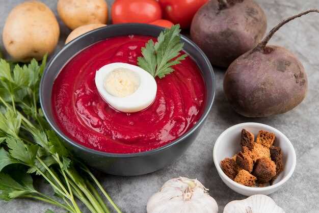 Дополнительные компоненты для насыщенного вкуса (лук, морковь, специи)